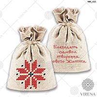 Магніт ММ_015