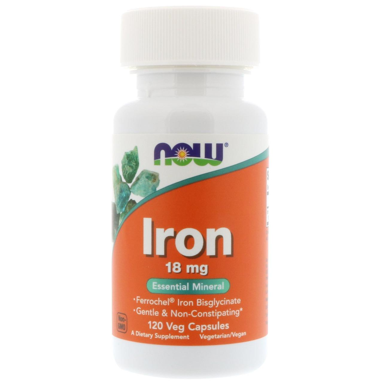 Залізо 18 мг, Iron, Now Foods, 120 вегетаріанських капсул