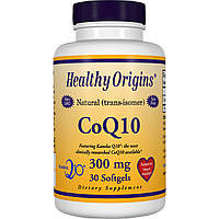 Коензим Q10 300мг, Healthy Origins, 30 желатинових капсул