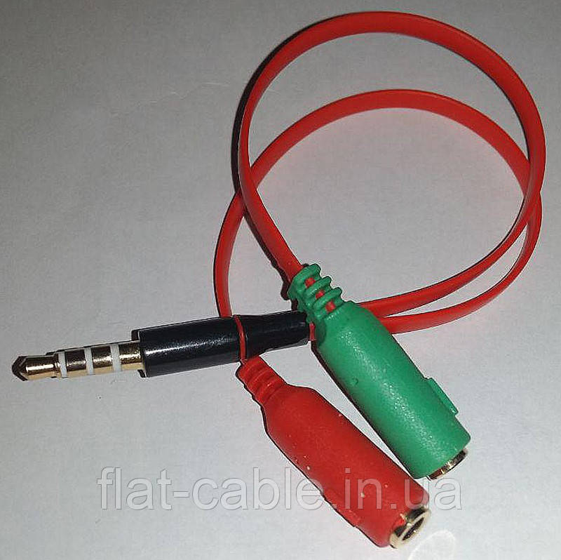 Аудіо двійник KY-57 3,5 (тато-мама 2) (3 pin) плоский (Червоний)