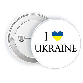 Значок Я люблю Україну (Значки)
