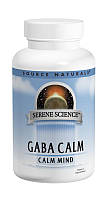 GABA (гама-аміномасляна кислота), Serene Science, Source Naturals, 120 таблеток для розсмоктування