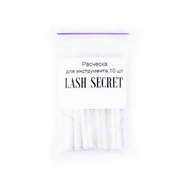 Гребінець для інструменту Lash Secret 10 шт. для ламінування вій і брів