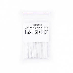 Гребінець для інструменту Lash Secret 10 шт. для ламінування вій і брів