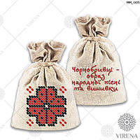 Магніт ММ_005