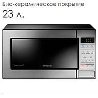 Микроволновая печь Samsung ME83M