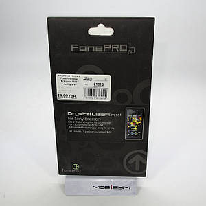 Захисна плівка FonePro Sony Ericsson U10i Anti-glare