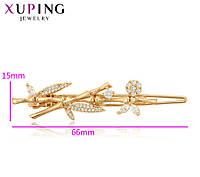 Заколка для волос Xuping jewelry (медсплав)