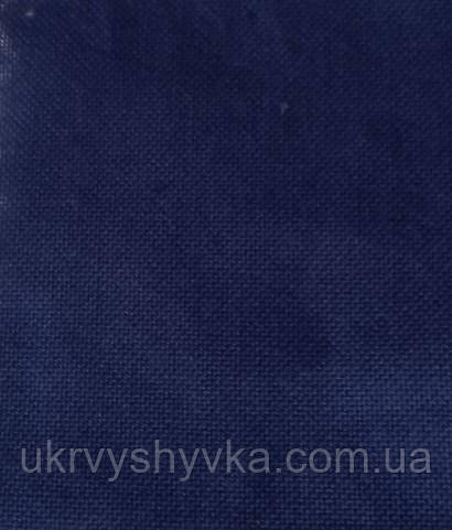 Домоткане полотно синє