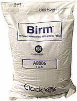 Clack Birm 28,3л фильтрующий материал для удаления железа из воды