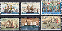 Греция 1971 - парусники - MNH XF T-580 Греция 1971 - парусники - MNH XF