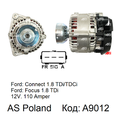 Генератор на форд фокус 1 - купить недорого на Prom.ua: цены, акции и ...