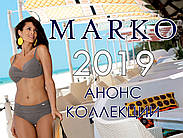 Купальники Marko 2019: смакуючи літо. Ексклюзивний анонс від інтернет-магазину Кокетка!