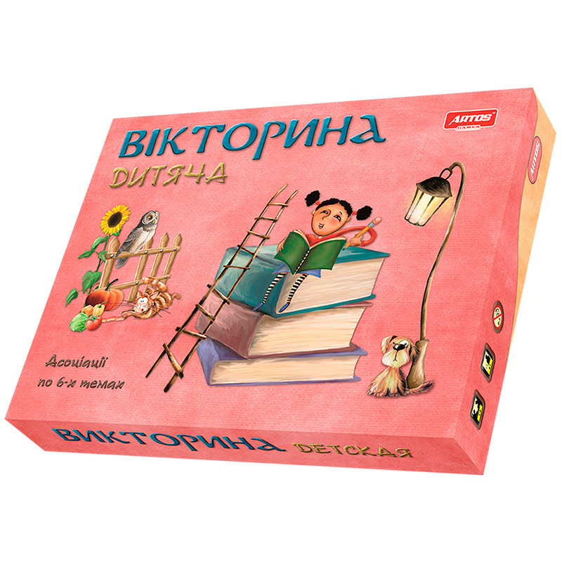Гра настільна "Дитяча вікториНА" Artos games 20802