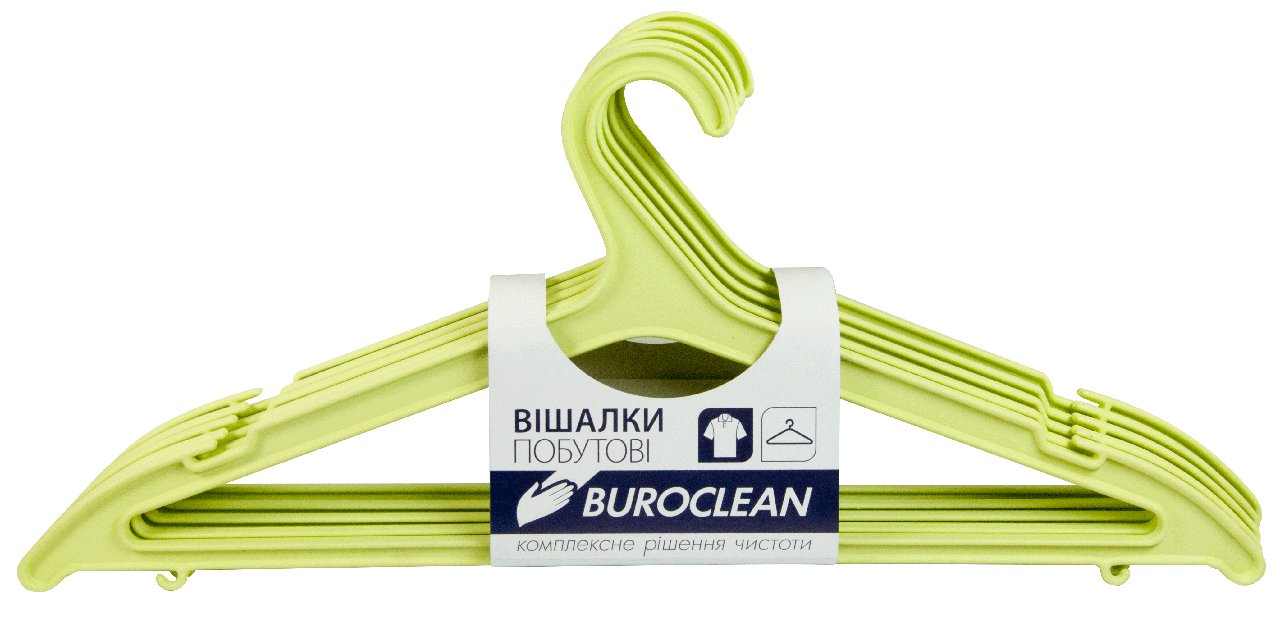 Вішалки побутові, асорті, Buroclean