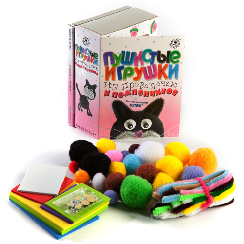 Детский набор для творчества Пушистые игрушки из проволочек и помпончиков - фото 2 - id-p79760315