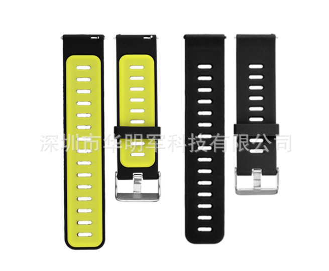 Силіконовий ремінець Sport Dual Color для Amazfit GTR 2 / Pace / Stratos / 22 мм Чорний / Жовтий 1899P