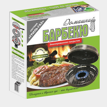 Сковорода ГРІЛЬ ГАЗ. Виробництво Румунія