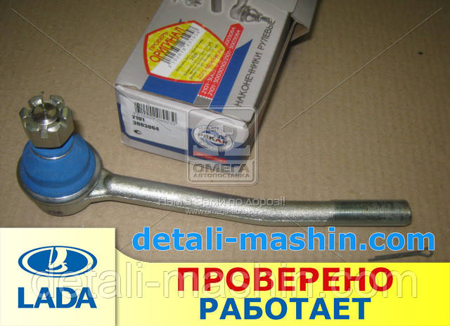 Наконечник тяги рульової внутрішній правий довгий ВАЗ 2101, 2102, 2103, 2104, 2105, 2106, 2107 (пр-во ПЕКАР)