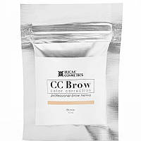 ХНА ДЛЯ БРОВЕЙ CC BROW В САШЕ, 5 ГР, 10 ГР (LUCAS COSMETICS) 10г, BLONDE(РУСЫЙ), Брови, Хна