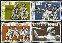 Греция 1972 - мифы Древней Греции - MNH/XF ART-583 Греция 1972 - мифы Древней Греции - MNH/XF