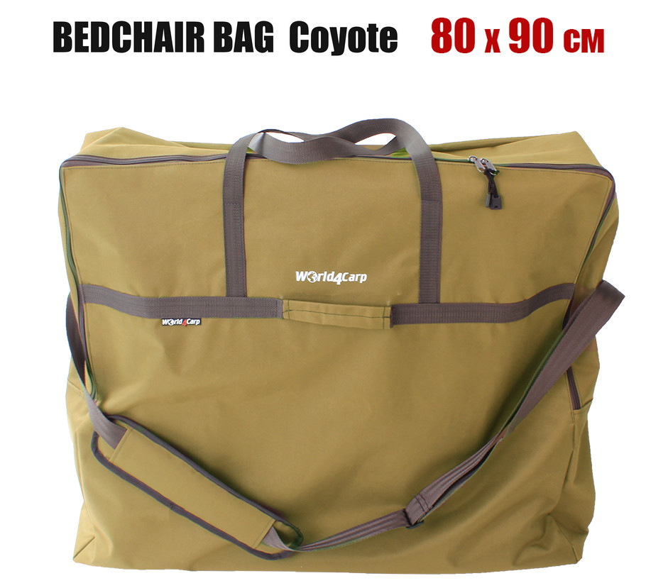 Чохол для розкладачки World4Carp BEDCHAIR BAG Coyote 80x90х20 см