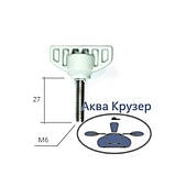 Гвинт баранець М6 тенту, колір сірий - фурнітура для човнових тентів, фото 2