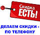 Акумулятор Ventura GPL 12-40, фото 3