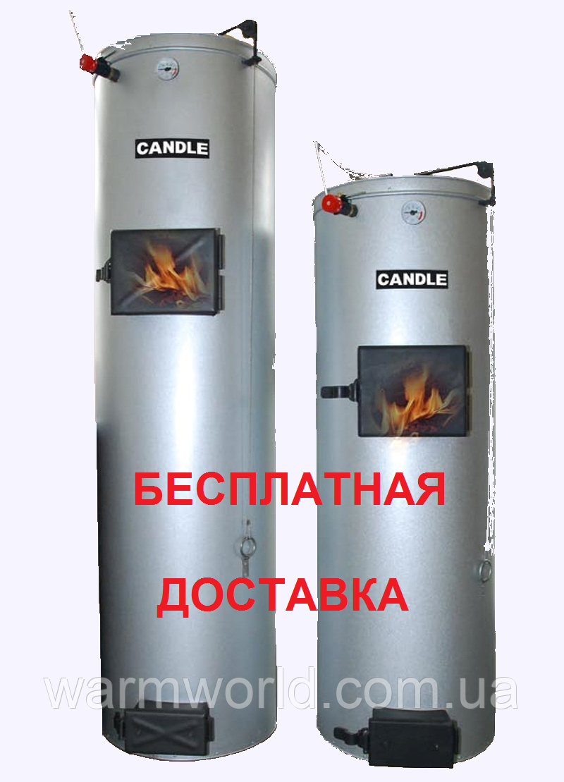 Твердопаливний котел Candle 18 кВт