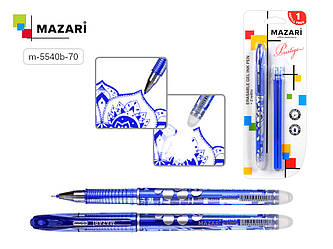 Ручка гелева з чорнилом, що стирається PRESTIGE, СИНЯ, + 2 стрижні в наборі 0,5м
