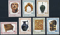 Греция 1979 - Вергиния - MNH/XF ART-584 Греция 1979 - Вергиния - MNH/XF