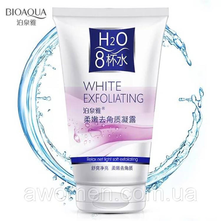 Пінка для вмивання Bioaqua H2O Aqua Whitening (освітлювальна) 100 g
