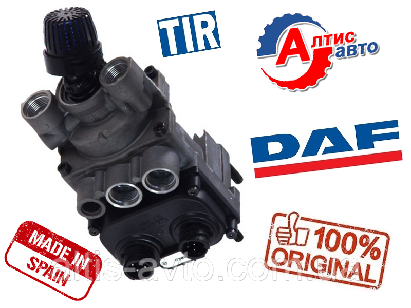 Головний гальмівний кран DAF 105, XF 95, 85 75 CF, Євро 5 3 Wabco 4800015000 1455027