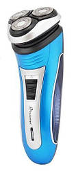 Електрична бритва Progemei GM-7090