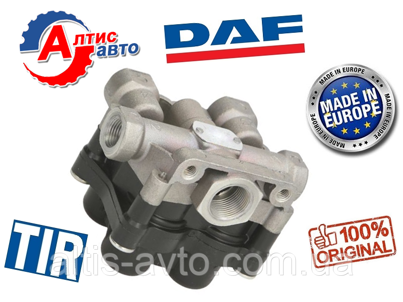 Чотириконтурний кран Даф 95 хф Євро 2, 4- контурний DAF 1367504 Knorr