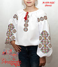Сорочка для дівчинки "БОХО" (Пошита заготовка) №059