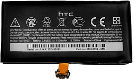 Оригінальний акумулятор АКБ батарея для HTC One V T320e / G24 / BK76100 1500 mAh 3.8 V