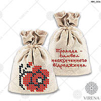 Магніт ММ_006