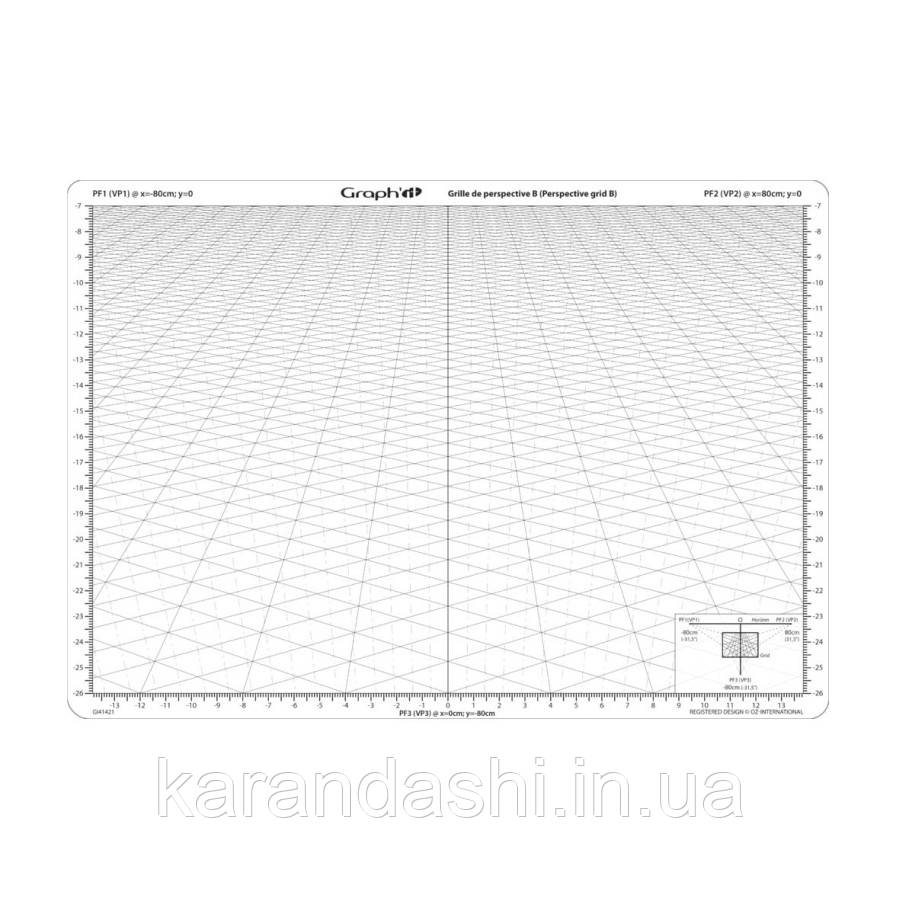 Сітка перспектива B для замальовок, 26*30,5 см, Graph'it GI42421