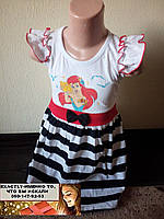 Дитяча сукня русалочка 3, 4, 5, 6, 7