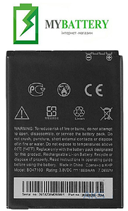 Оригінальний акумулятор АКБ батарея для HTC Desire 600/ 608/ One SV / BO47100 1860 mAh 3.8 V