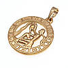 Кулон Знак Зодіаку "Водолій", без каменів, позолота Xuping, 18К, фото 3