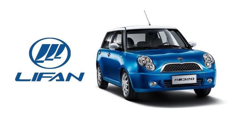 Помпа охолодження (Склад ASM-UKR), фото 1