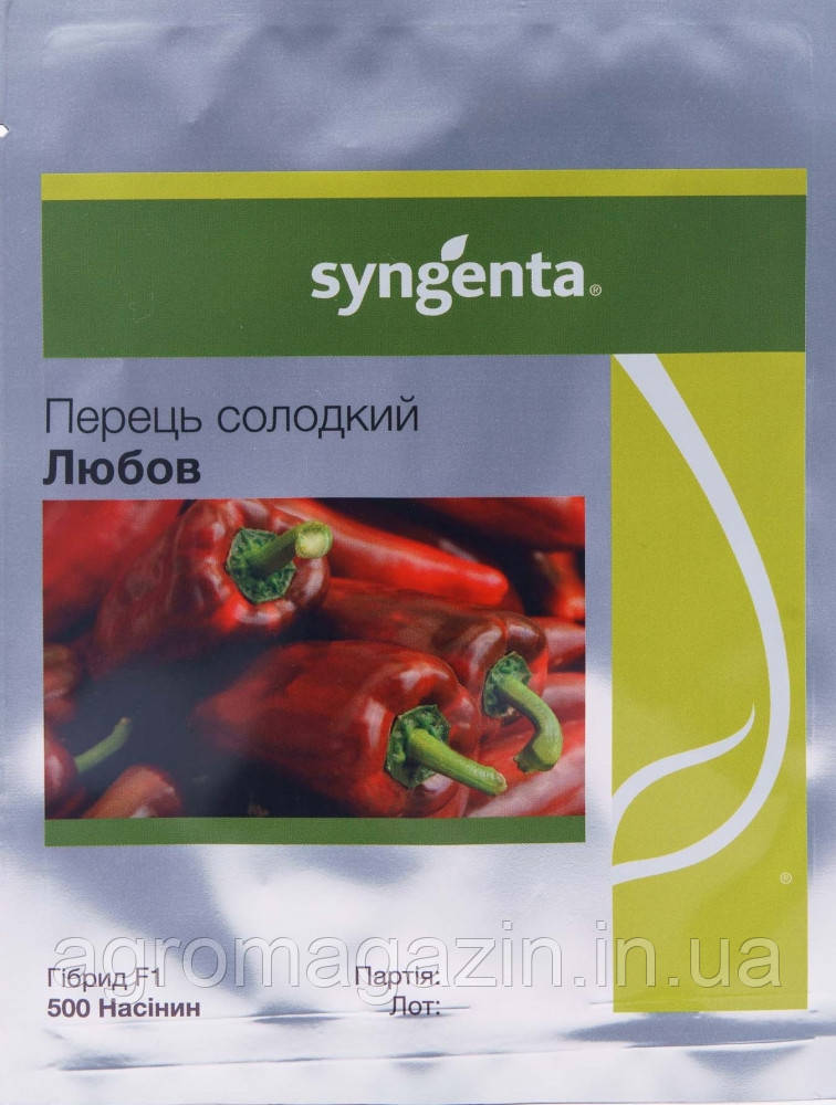 Перець Любов F1 (500шт) Syngenta