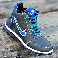 Тільки 30р і 33р! Зимові шкіряні високі кросівки на хлопчика на шнурках і блискавці на натуральному хутрі (Код: 1325)