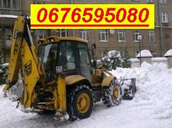 Почистимо машину від снігу.Вивез снігу та навантаження снігу Київ