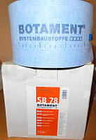 Лента Botament SB 78 гидроизоляционная герметизирующая рулон 10 метров
