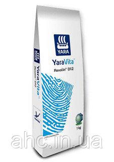 Добриво Яравіта Рексолін D12 / YaraVita REXOLIN D12 (ФАСУВАННЯ 5 кг Мішок)