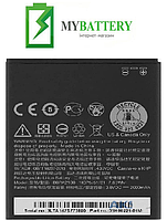 Оригинальный аккумулятор АКБ батарея для HTC Desire 310 / BOPA2100 2000 mAh 3.8 V