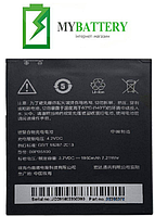 Оригинальный аккумулятор АКБ батарея для HTC Desire 516 Dual Sim / BOPB5100 1950 mAh 3.7 V